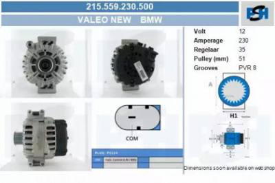 CV PSH 215559230500 -  Генератор